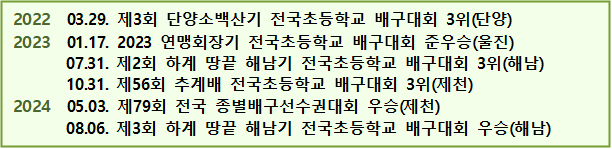 IMG_113457.png