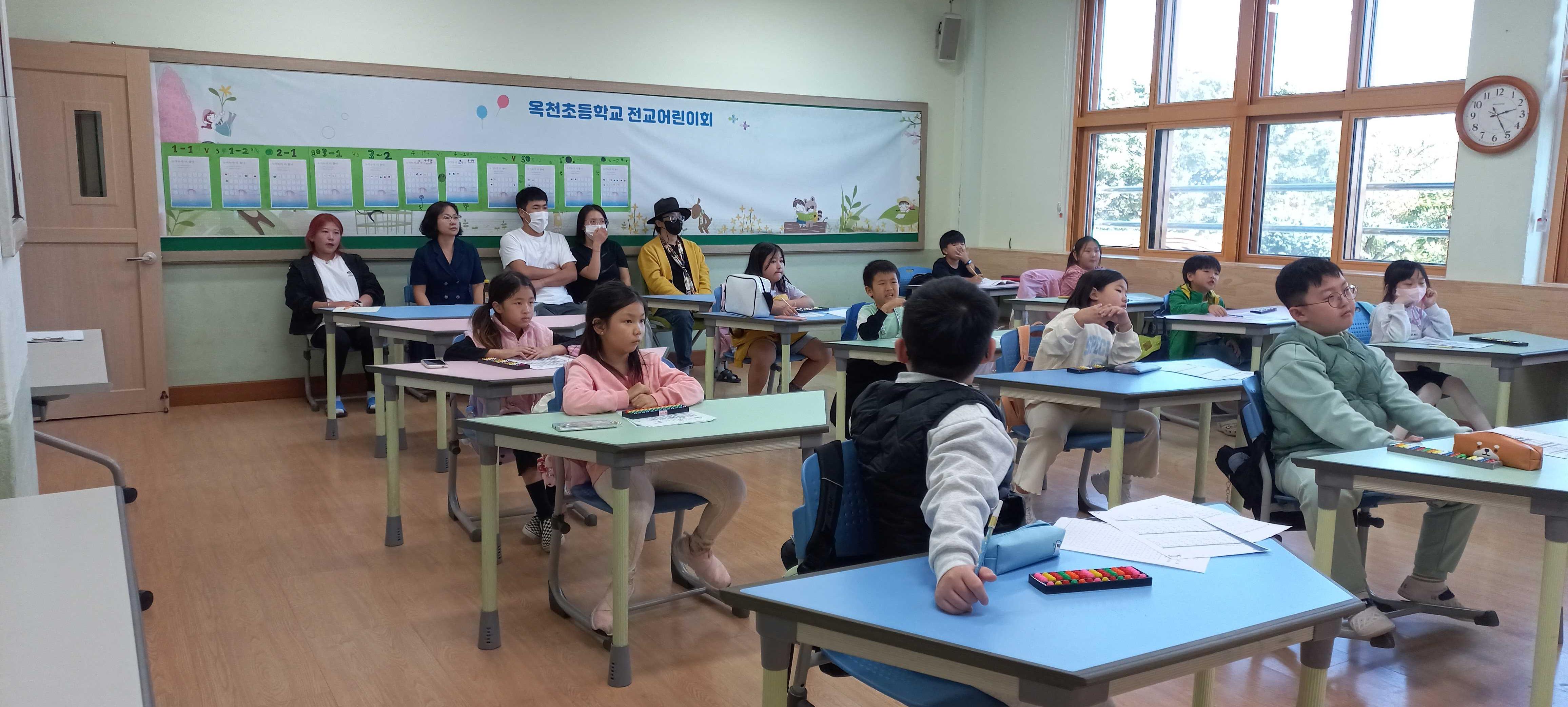 2023학년도 방과후학교 학부모 공개수업 활동모습 사진