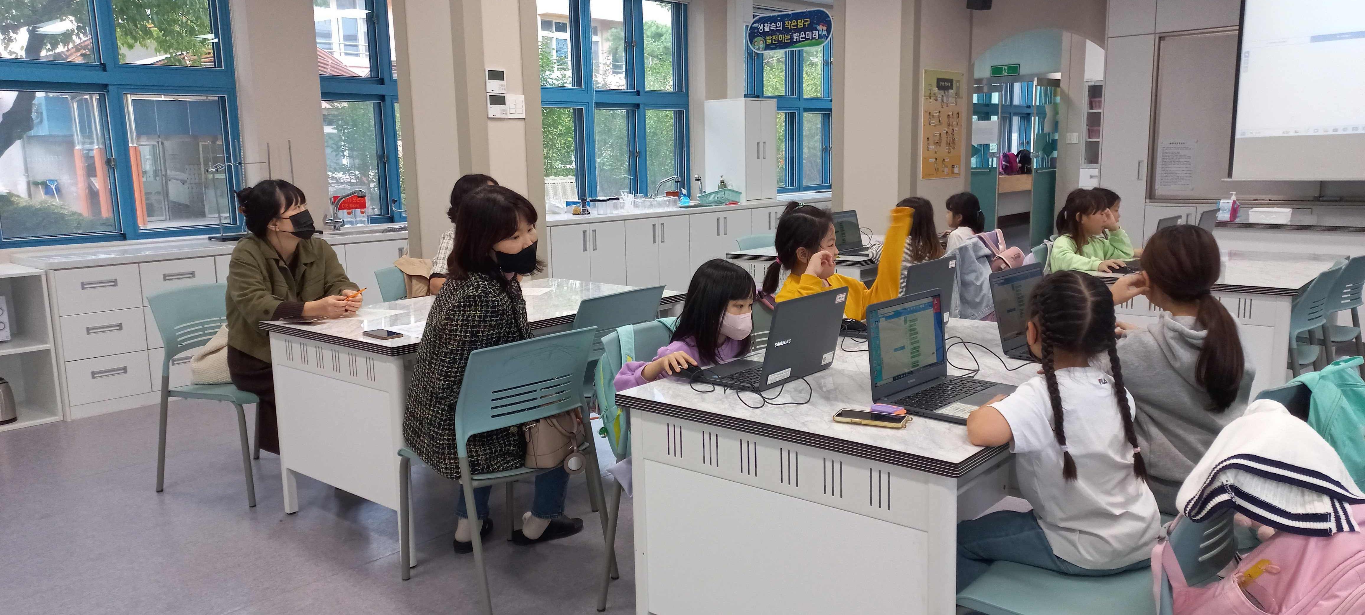2023학년도 방과후학교 학부모 공개수업 활동모습 사진